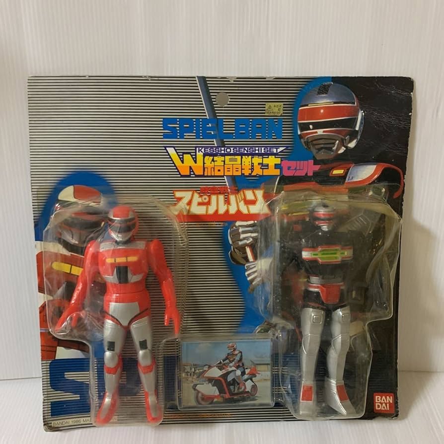 時空戦士スピルバン ダイアナ ソフビ フィギュア 1986年 バンダイ 日本製 Amazon.co.jp: 希少 時空戦士スピルバン【ダイアナソフビ】1986